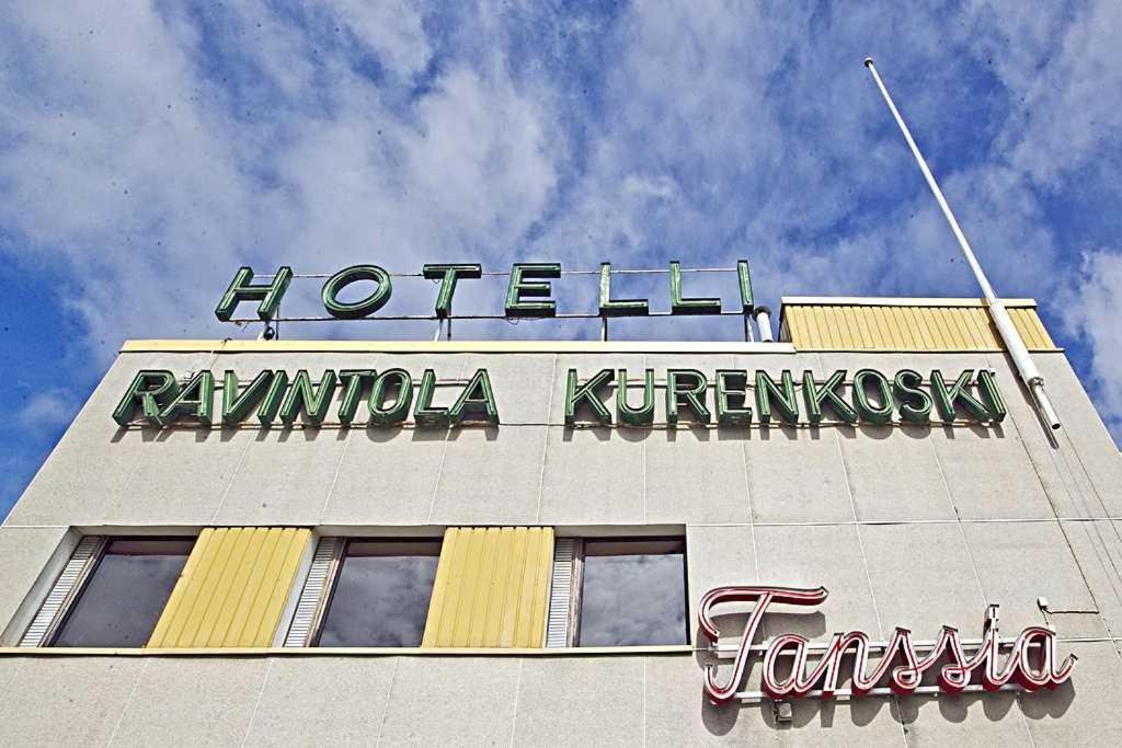 Hotelli Ravintola Kurenkoski Пудасярви Екстериор снимка